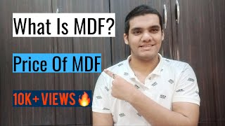 What is MDF Board  Price  Uses  Pros and Cons Hindi [upl. by Yrahcaz889]