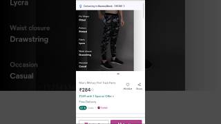 Mens military print track pants meesho diwali 🪔 offer [upl. by Dnilazor]