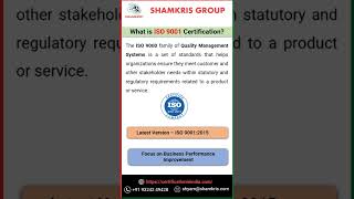 What is ISO 9001  Quality Management System Certification short shorts [upl. by Blank]