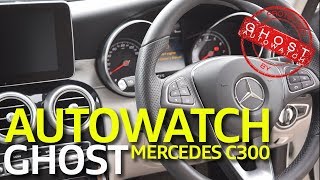 Mercedes CClass C300 Autowatch Ghost Immobiliser [upl. by Lauren]