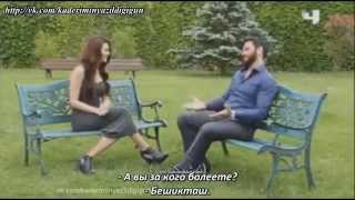 Hatice Şendil amp Serdar Ozer amp Interviewrussub [upl. by Anahs]