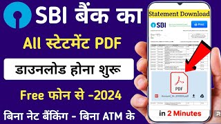 SBI Bank Statement Kaise Nikale  2024  SBI Bank Statement Download In PDF  SBI Statement Print [upl. by Yelrahc]