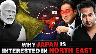 Why is JAPAN so Interested In Indias NORTHEAST [upl. by Llehcam643]