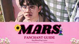 MARS by Doh Kyung Soo DO Fan Chant Guide [upl. by Anaiq]