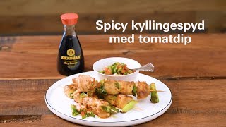 Opskrifter Spicy kyllingespyd med tomatdip [upl. by Dynah]