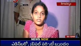 TV5 Crime News  Medical Student Kidnap Drama At Visakhapatnam [upl. by Tega633]