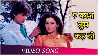 Aye Kaash Tum Kehdo  Ghar Ka Chiraag1989  Neelam Kothari  Chunky Pandey [upl. by Tildy]