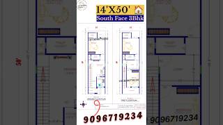 14 by 50 ghar ka naksha  14 x 50 House Design 🏠 14X50 houseplan Civilengineerforyoy [upl. by Brunella]