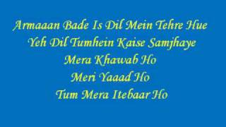 Tum Chain Ho Karaar Ho Lyrics Milenge Milenge Full Song Shahid Kapoor amp Kareena Kapoor [upl. by Anitsirk238]