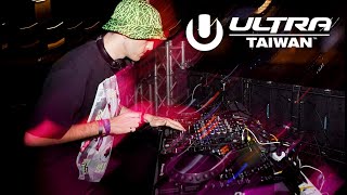 MADRIC  Ultra Music Festival 2023  Full DJ SET live Ultra park stage Taiwan [upl. by Anoiuq589]