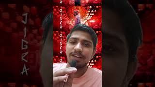 Jigar movie review jigramovie Jigramoviereview ytshorts jigramoviereaction ytshortsaliabhatt [upl. by Nyrroc]