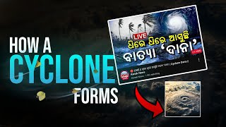 How Cyclones are Formed  Cyclone amp Anticyclone explained in Odia  UPSC  OPSC  CDS  CGL [upl. by Vilberg]