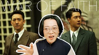 Wang Yibos Actor Switch is FINALLY Flipped ON  War of Faith CC [upl. by Nywles708]