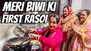 Meri Biwi ki First Rasoi ❤️🧿  Travelling Paaji Shaadi tashi [upl. by Ettenowtna]