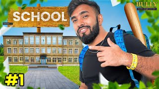 GOING BACK TO SCHOOL  BULLY GAMEPLAY 1 [upl. by Colline]