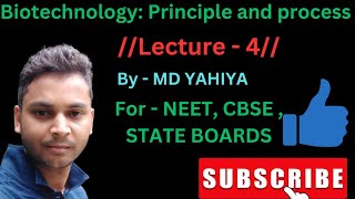 Biotechnology basic concepts class12 cbse neet biology yahiya [upl. by Bar]