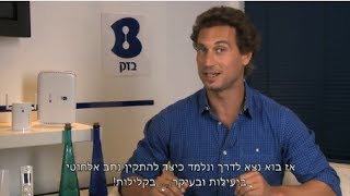 התקנת נתב אלחוטי  סרטון הדרכה [upl. by Ella]