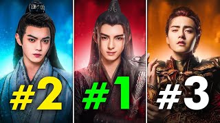 Top 10 New Chinese Dramas Releasing in 2024 [upl. by Aiz]