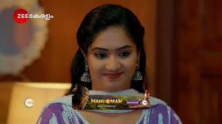 Valsalyam  Ep  192  Oct 7 2024  Best Scene 2  Zee Keralam [upl. by Kyl847]