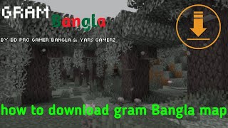 how to download gram Bangla map [upl. by Cida737]