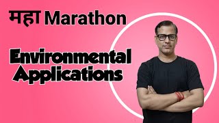 Environmental Applications Maha Marathon 🔥  Entire EVA ICSE Class 10  sirtarunrupani [upl. by Nerok]