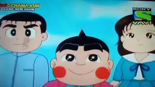 OBOCCHAMA kun bangla new episode 2021 [upl. by Nalad]