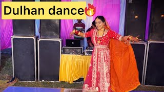 Mahila sangeet dance  bride wedding dance performance  sneha karki [upl. by Krantz964]