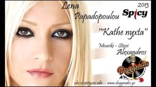 ΚΑΘΕ ΝΥΧΤΑ  ΛΕΝΑ ΠΑΠΑΔΟΠΟΥΛΟΥ 2013 [upl. by Staal]