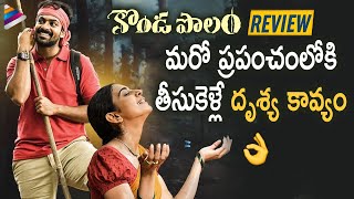 Kondapolam Movie GENUINE REVIEW  Kondapolam Movie Talk  Vaishnav Tej  Rakul Preet  Krish [upl. by Trisha]