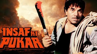 Insaaf Ki Pukar Hindi Full Movie  dharmendra jeetendra  Bollywood Action Movie [upl. by Tihw]