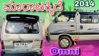 Omni ಮಾರಾಟಕ್ಕಿದೆ  For sale  2014  Karnataka  Used car  Negotiable [upl. by Ecinrahs]