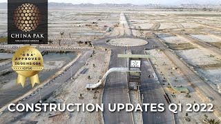 Construction Update  Q1 2022  China Pak Golf Estates Gwadar [upl. by Evot741]