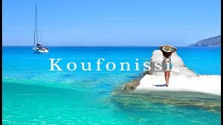 Koufonissi best of beaches amp sights Cyclades Greece  Κουφονήσι Ελληνικες Μαλδιβες [upl. by Menzies]