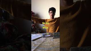 explorepage explore vlog foryou اكسبلور maroc minivlog foryou foryoupage explorepage [upl. by Idmann]