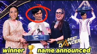 indias best dancer season 4 winner named announcedkarismakapoornepowinner [upl. by Nemzaj510]