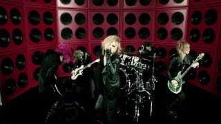 the GazettE 『VORTEX』Music Video [upl. by Brufsky]