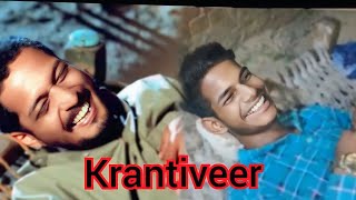 krantiveer Lage bheekh mangne [upl. by Dahraf867]