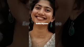 Hey Minnale 😍  Amaran movie song  Sivakarthikeyan Sai Pallavi 🥰 amaran viralvideo [upl. by Particia]