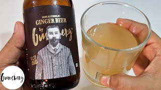 Gunsberg Ginger Beer🍺 Non Alcoholic 330ml  Ingredients Taste Price  Ginger Beer By Gunsberg🍻 [upl. by Nnylorac]