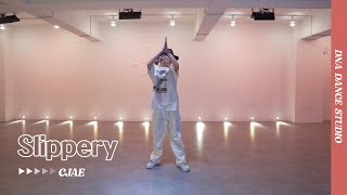 Slippery  Migos feat Gucci Mane  CJAE Choreography  DNA Dance Studio [upl. by Acirred200]