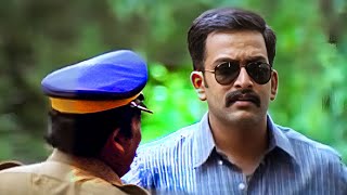 മക്കള് ഒരു കാര്യം ചെയ്യ് വണ്ടി തിരിച്ചു വിട്ടോ  Malayalam Movie scenes  Prithviraj  Vargam [upl. by Qulllon]