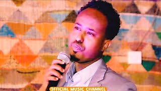 MAXAMED CIRO  SADRIGA ADIGA KU NOOL  NEW OFFICIAL VIDEO XDG [upl. by Irving]