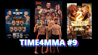 Time4MMA 9  Rekap OKTAGON 54 Gábor Boráros UFC 299 RFA 15 Bratislava [upl. by Camey625]