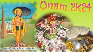 🌺 🌺 Onam 2024 🌺🌺 [upl. by Ahseinaj230]