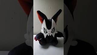 Makeship Duskit Plush Review [upl. by Declan581]