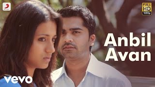 vinnaithaandi varuvaaya tamil movie review [upl. by Ryle]