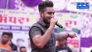 Khan Saab  Live Performance Punjabi Mela 2019 [upl. by Orvil]