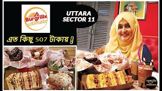 এত কিছু মাত্র 507 টাকায় 😱 Burgrillx Uttara  Food Vlog 05Foodie Farzana [upl. by Aicilram]