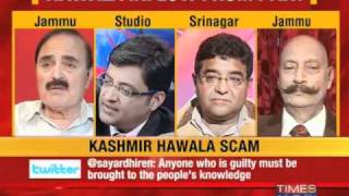 Debate Kashmir hawala scam  1 [upl. by Arukas]