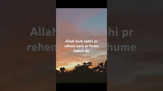 namaz allah dua tawbah muhammadsaw shorts youtubeshorts [upl. by Lyn]